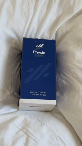 הרול פרו - מכשיר לטיפול בכאבי דורבן ורגליים ב-10 דקות ביום